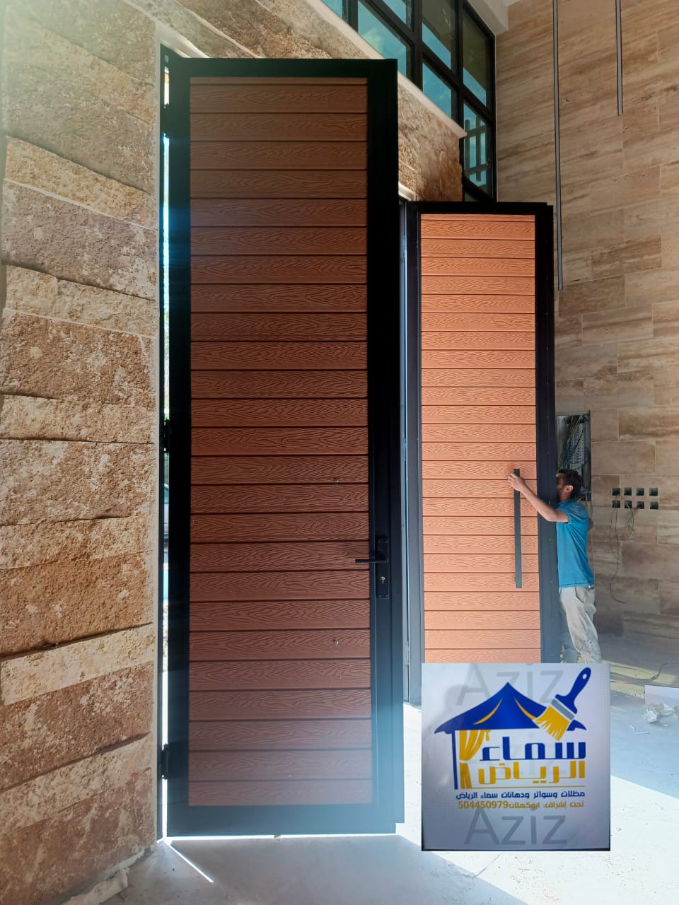 تلبيس أبواب معدنية بديل خشب 